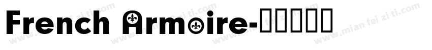 French Armoire字体转换